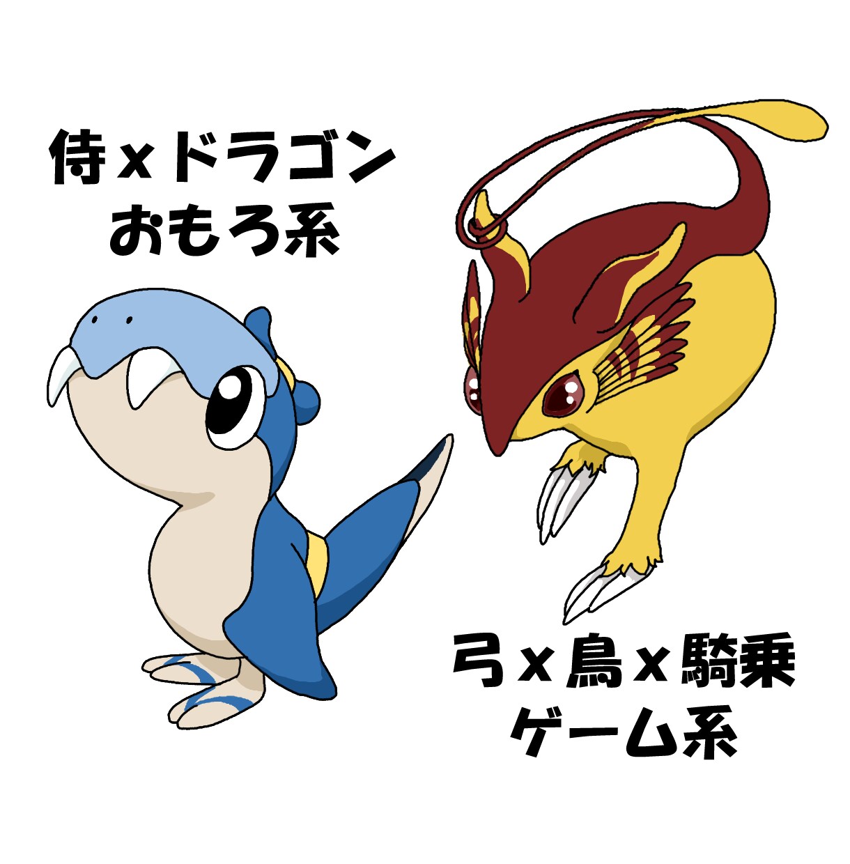 商用可オリジナルデザインでキャラ制作します きゃわわでゆるいポケｘボケなキャラ作ってみませんか イメージ3