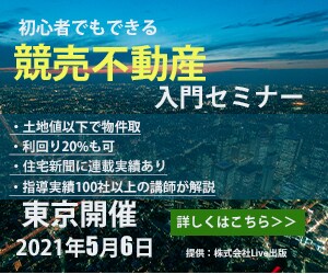 期間限定キャンペーンます １０００円でバナー＆ヘッダー作ります。 イメージ4