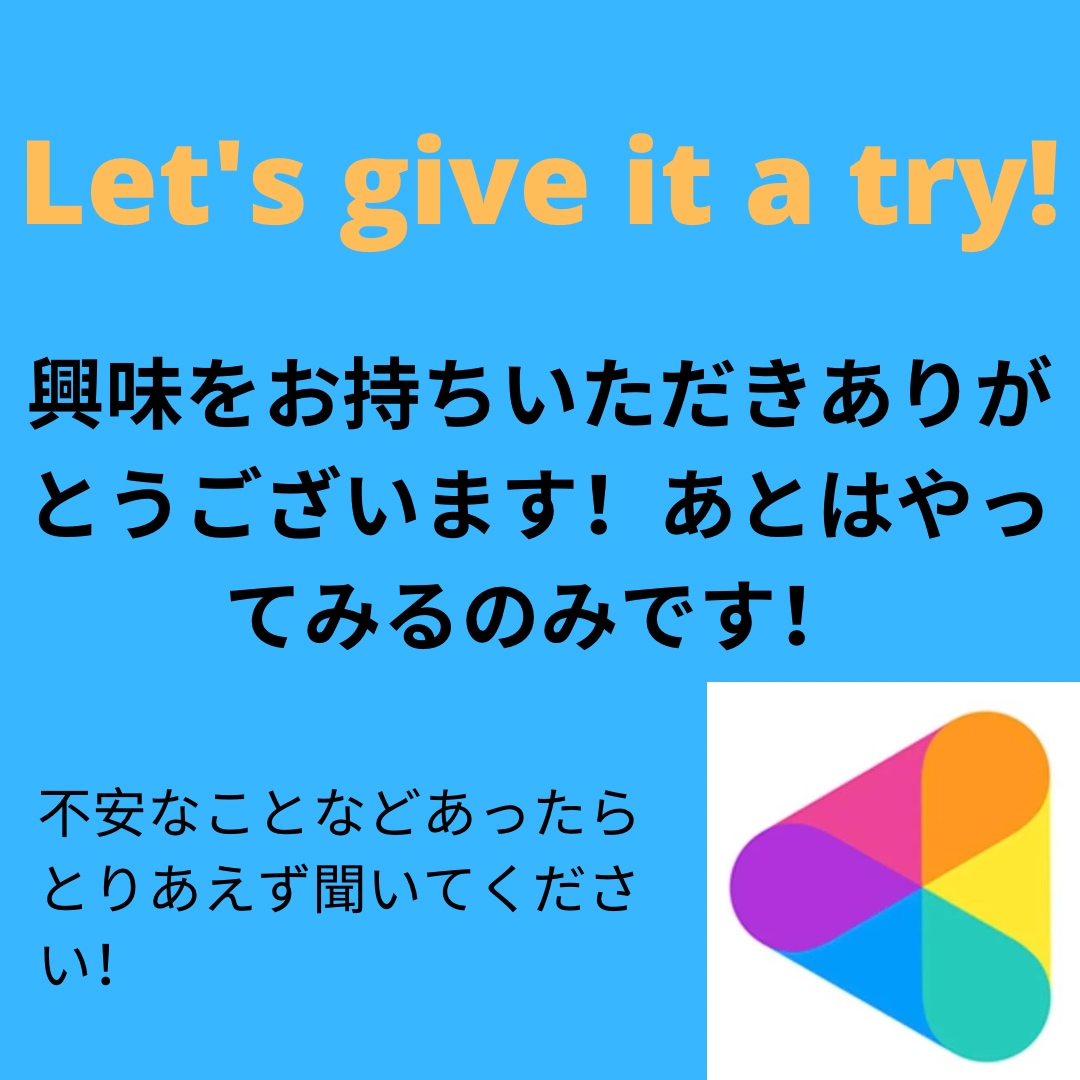 今すぐ英会話で使えるフレーズ300 個売ります 実践的で明日から即戦力のフレーズで周りに差をつけましょう！ イメージ5