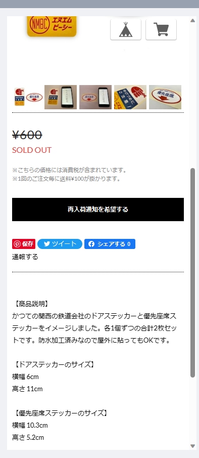 webサイトの修正とカスタマイズをします あなたの希望、ウェブで実現します イメージ1