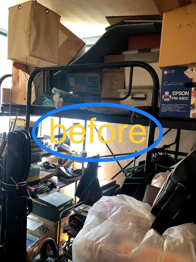 2週間「片付けできない」方をサポートします タスクを設定、1つ1つこなす事で、お部屋が片付いていきます イメージ3