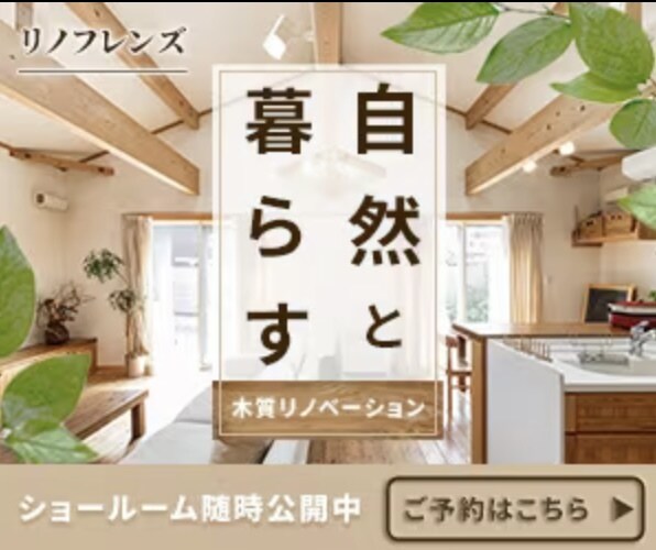 WEB画像作ります 先着10名様限定1500円！修正無制限！ イメージ6