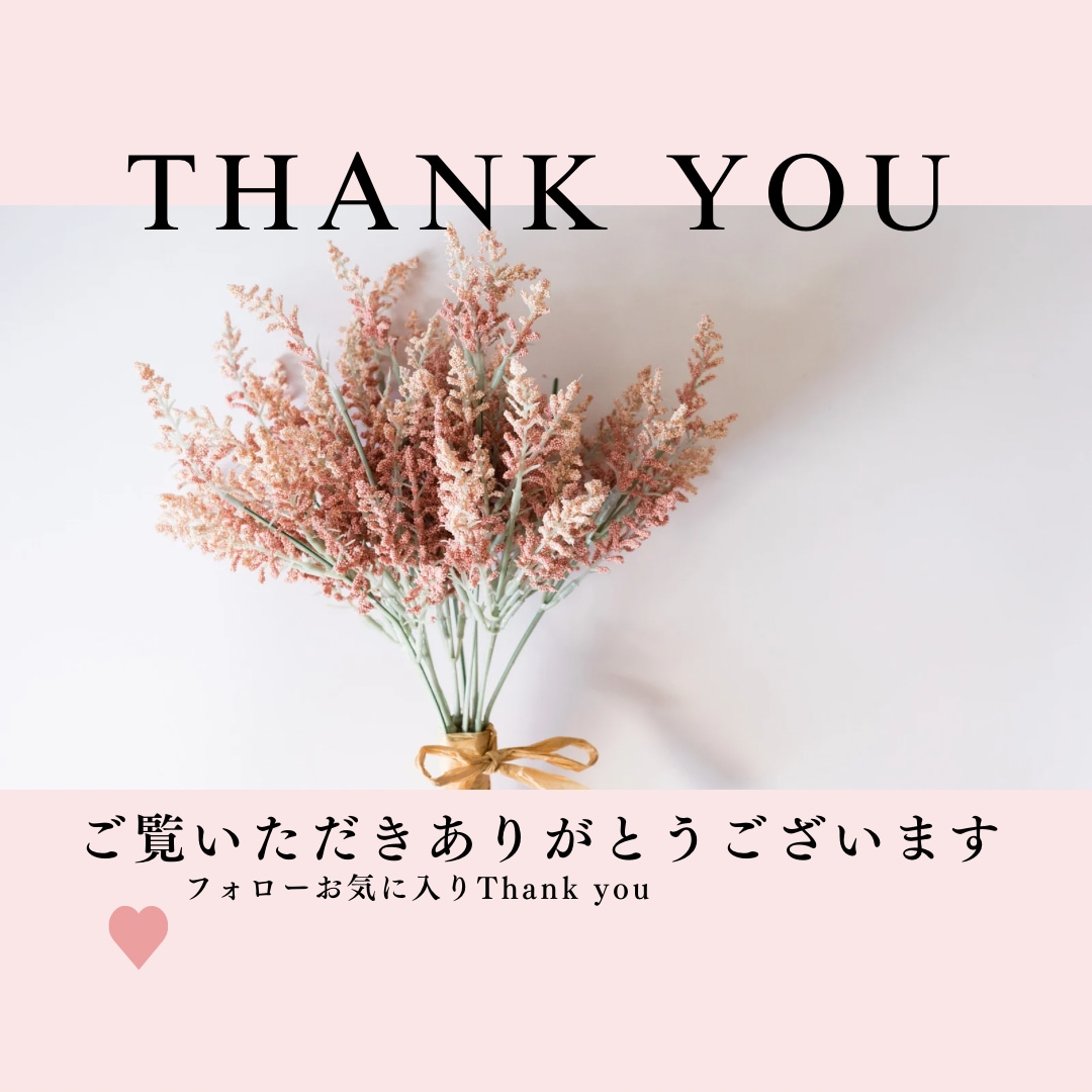 人に言えない性についてのお悩みをお聞きします 誰にも言えない性癖や性のお悩みを寄り添ってお聞きします。 イメージ9