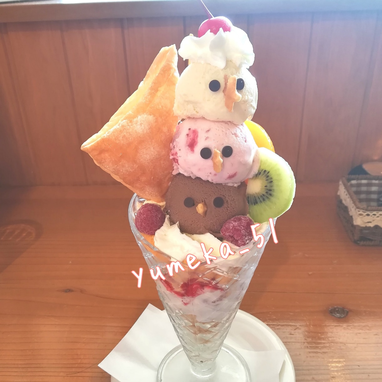 映えスイーツの写真素材をご提供いたします 映えが好きな方、必見！カフェに行きたくなること間違いなし！ イメージ2