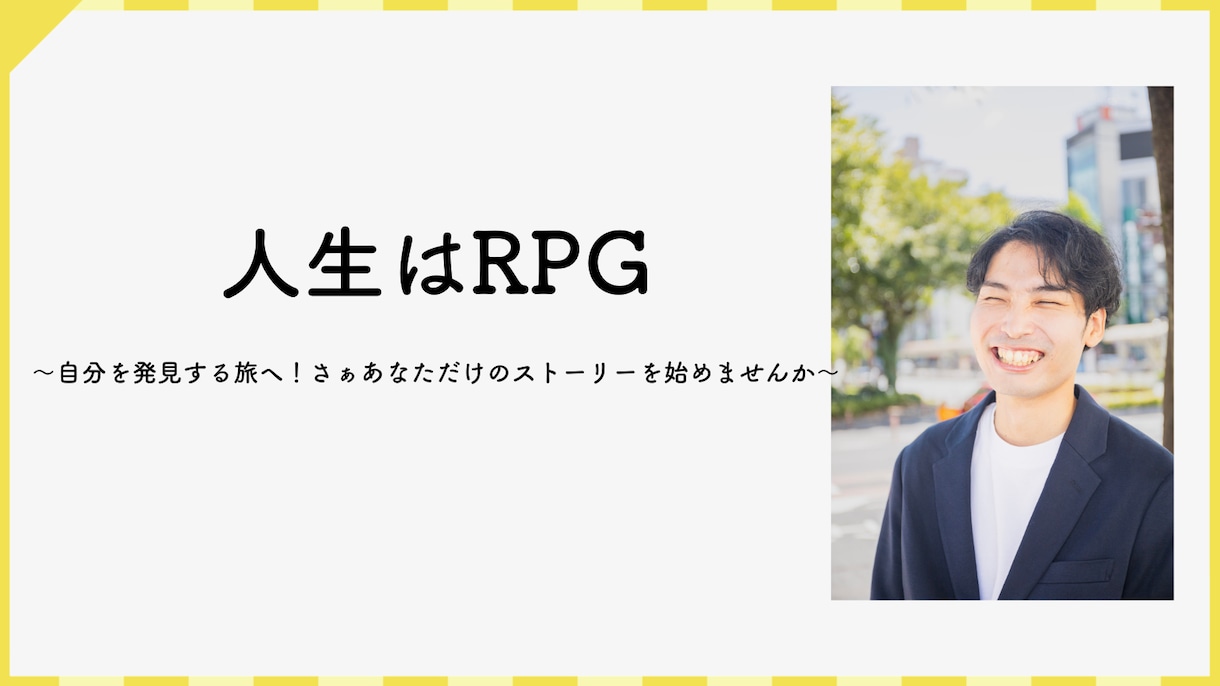 あなたが描く不安を2等分します ⭐️お話で一息つきませんか？ ⭐️ イメージ1