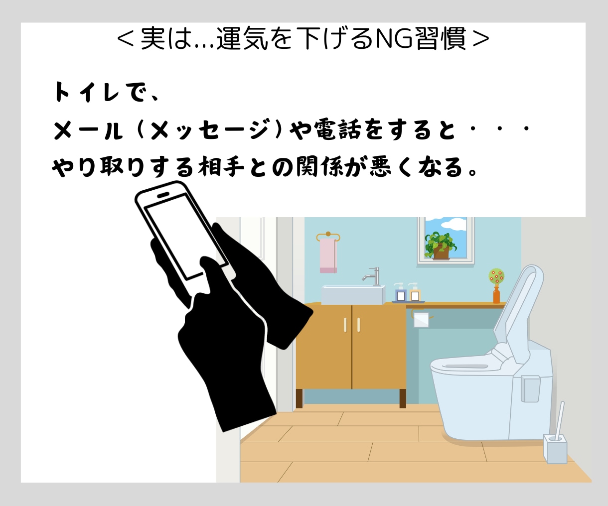 あなたの部屋を「最強のパワースポット」に変えます 全体運を底上げ↑｜部屋を整えれば運は動く！開運⭐️風水鑑定 イメージ7