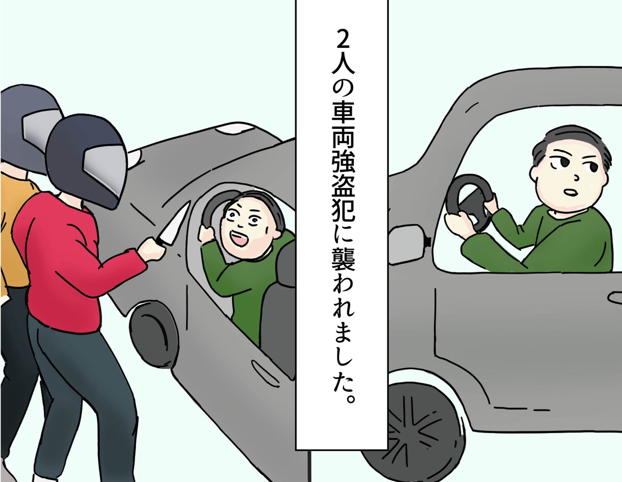 Youtube漫画イラストを制作いたします 1Pで3,000円！　やや緩めのテイストで描きます！ イメージ3