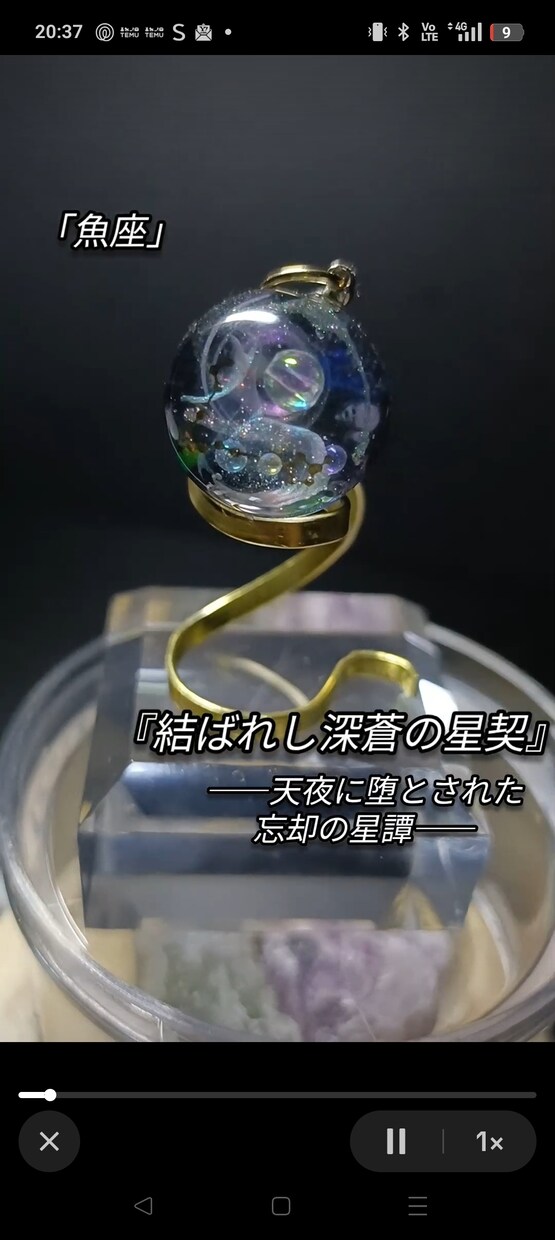 レジンアクセサリーの製作をお手伝いします 細かなコツや素材選び、お悩み相談等致します。 イメージ6