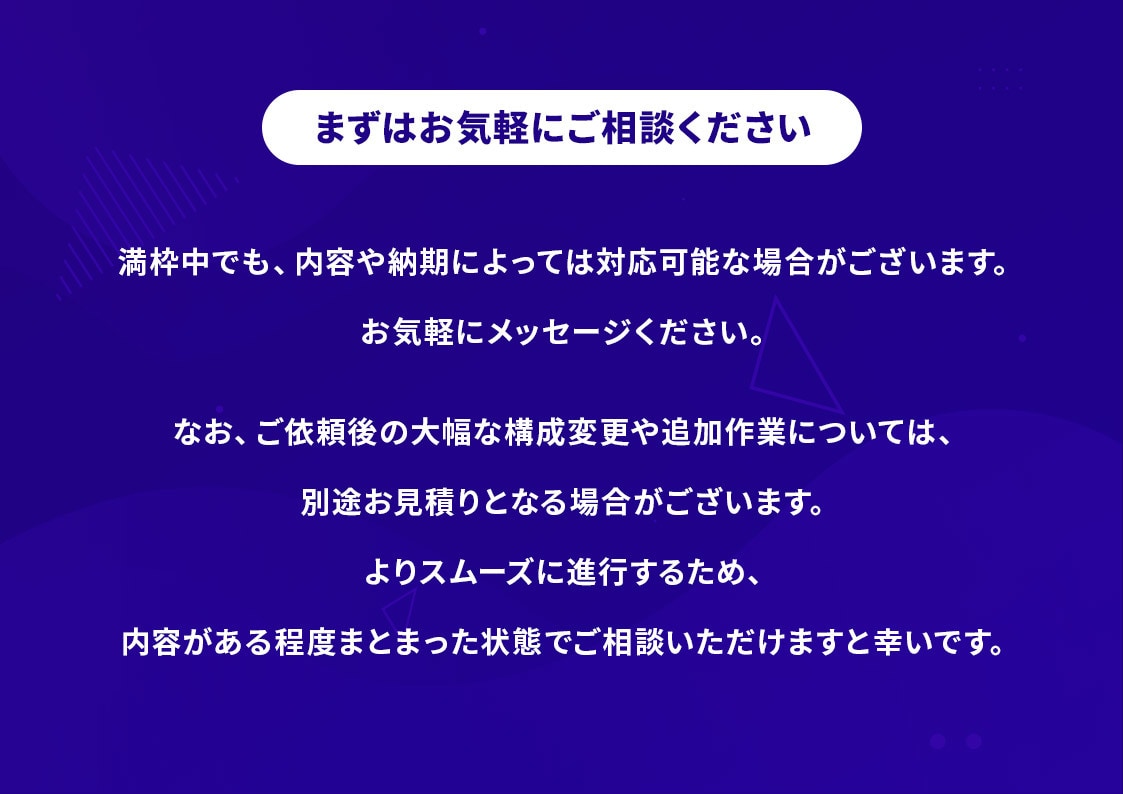 パワポ資料を“伝わる構成”にブラッシュアップします 情報整理から対応｜視認性とデザイン性を両立 イメージ5