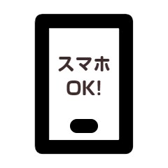 簡単！！初心者や勝てない人にFX攻略法公開します スマホOK!専業トレーダーの手法...知りたくありませんか？ イメージ2