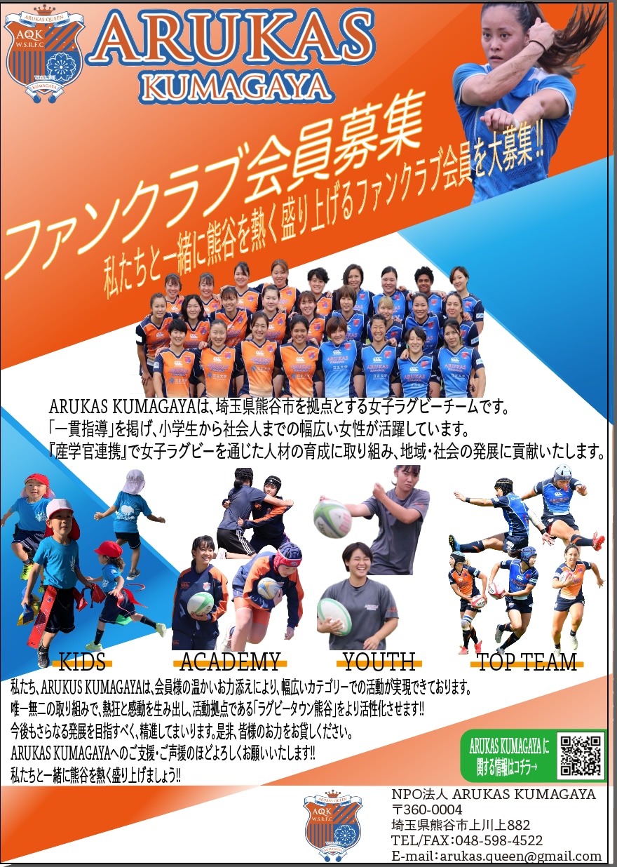 唯一無二のチラシ・フライヤーを作成します オーダーメイドデザイン。納得がいくまで作成いたします。 イメージ6