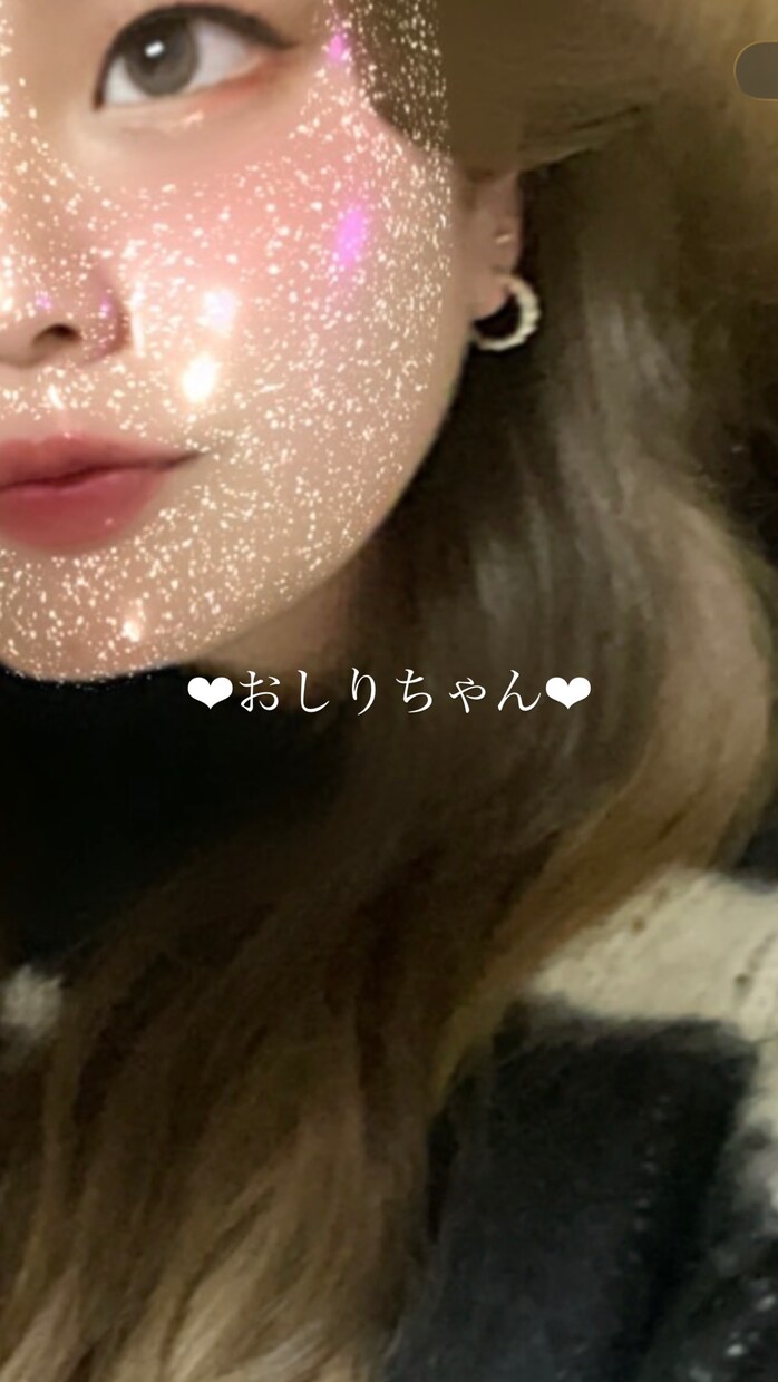 寂しい夜に、彼女みたいに優しく話し聞きます 30分あなただけに優しく寄り添う甘めトーク❤︎ イメージ1