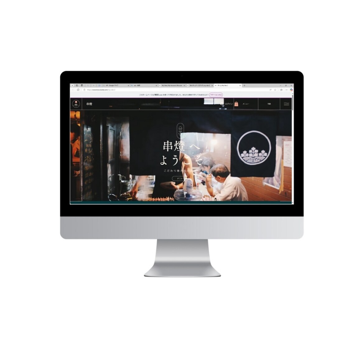 Wixホームページ作成専用サイト作成&譲渡します 夢のホームページを格安で！あなたの夢を形に！ イメージ1