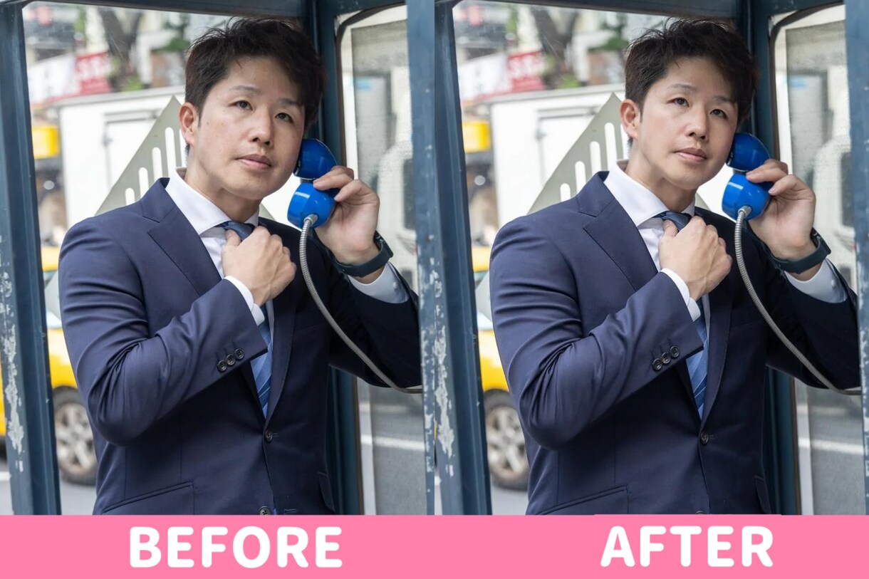 2枚で1000円！別人or垢抜け加工します 【各写真3回まで無料】清潔感・垢抜け・身バレ防止を叶える♡ イメージ3