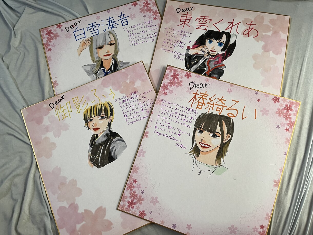 似顔絵作成致します 貴方だけの似顔絵を描きます！寄せ書等の似顔絵イラストも可！ イメージ10