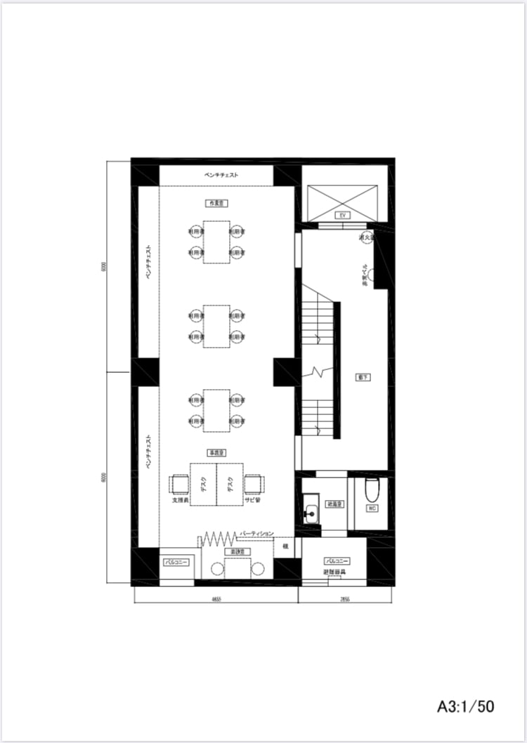 CAD図面 間取 作成 作図 トレースします 安心スピード対応 手書き図面を見やすい綺麗な図面に! イメージ9