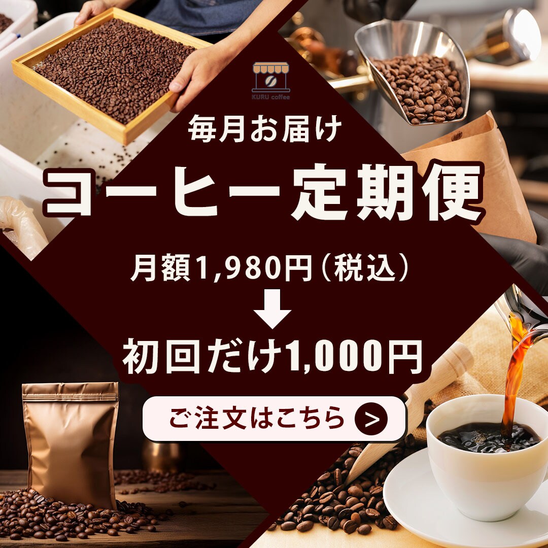 見た人に伝わるバナーやアイコン作成いたします 初めての方でも安心！供にイメージを形に！ イメージ3