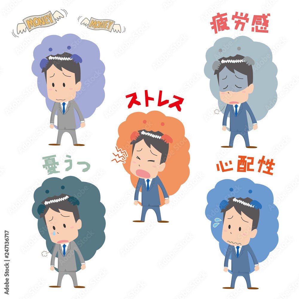 相手と向かった時の話し方を支援します 緊張しないで、コミュニケーション イメージ1
