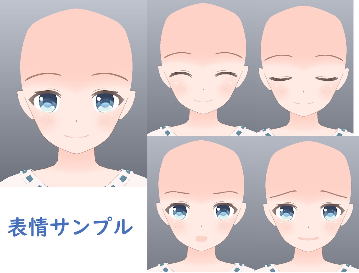 あなたのキャラクターを３Dモデリングします 配信やアバターなどに利用できます！ イメージ2