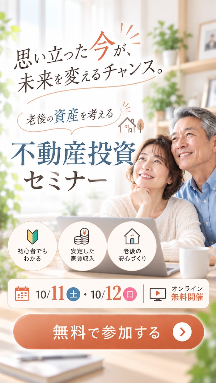 伝わるバナー・サムネイル作ります 商品・サービスをひと目で理解できるデザインに仕上げます イメージ3