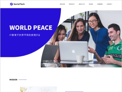 WordpressでHPを作ります 初めての方にも分かりやすく説明しながら作成していきます イメージ2