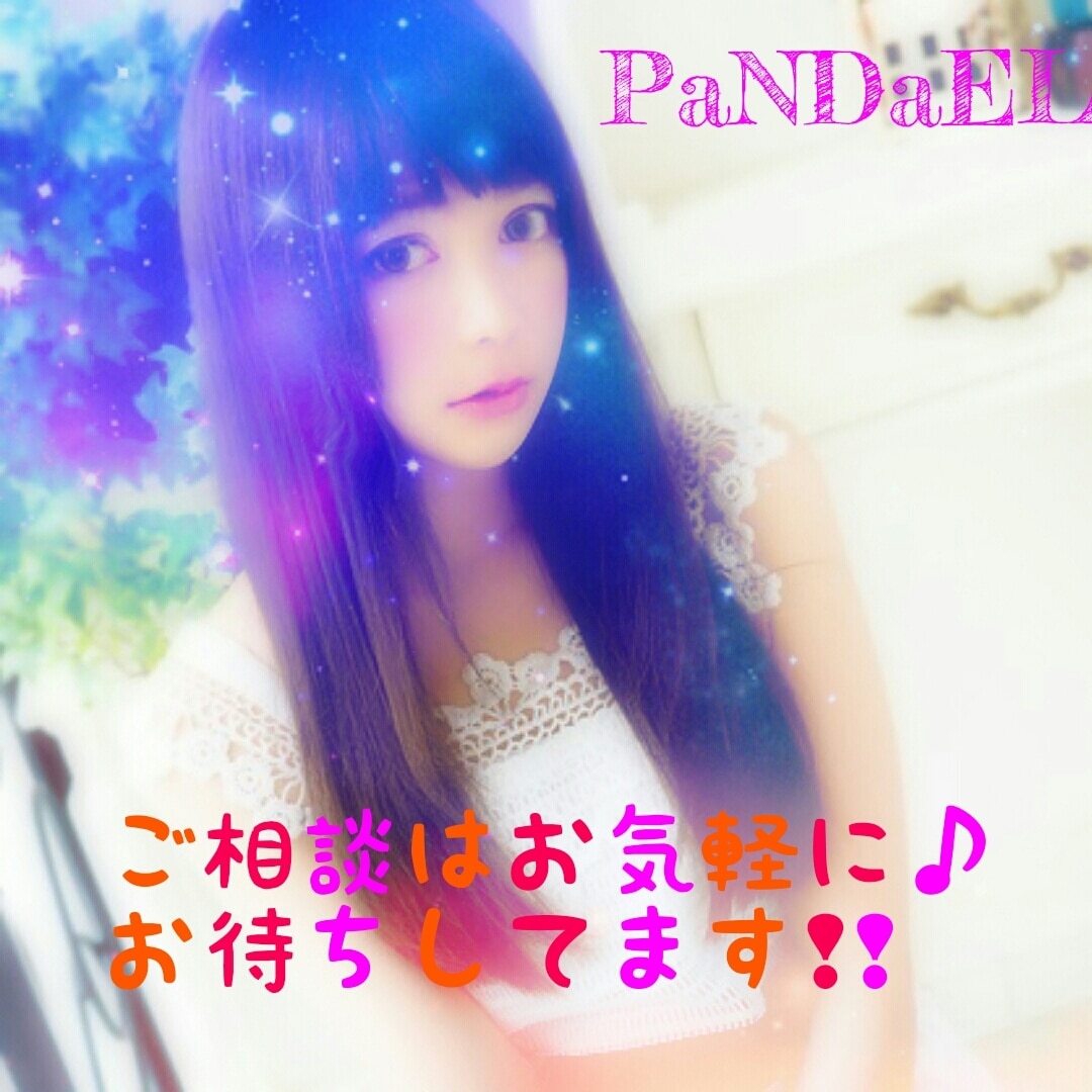 好みに合わせた画像加工します ☆サムネイル☆ヘッダーの雰囲気をかえたいあなたへ☆ イメージ1