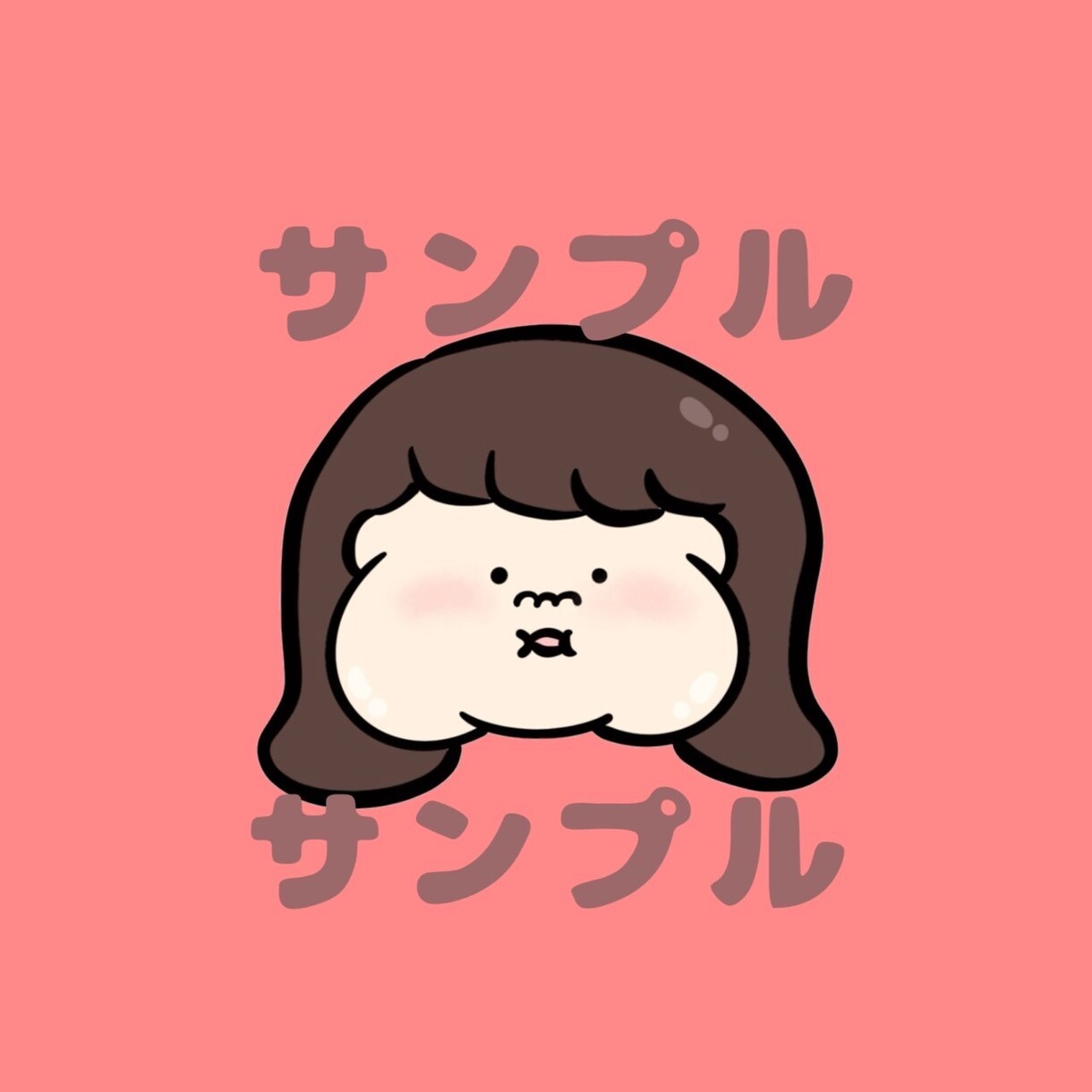 ゆるもちアイコン描きます 大人もどうぶつもほっぺもちもちに描きます。 イメージ2