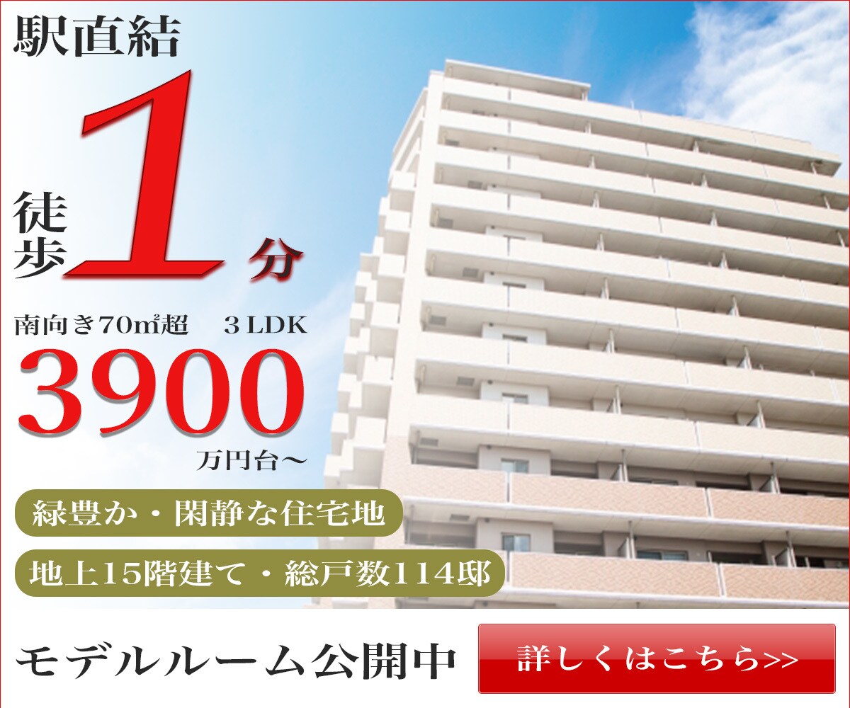 格安！クリックしたくなるデザイン作成します 期間限定！今だけ1500円でバナー作成します イメージ9