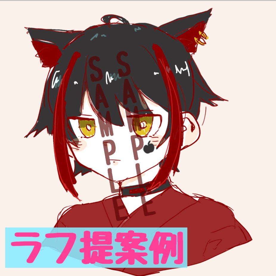 版権･オリジナル■アイコンイラスト描きます 最短即日納品！あなた専用のアイコンイラスト描きます。 イメージ7