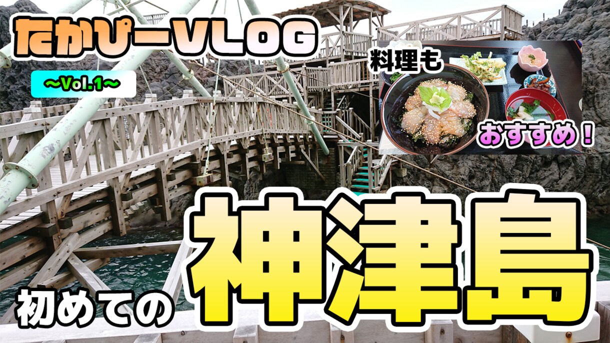 知り合い向け：動画編集承ります 動画作成のきっかけを作りたい方向けに、サポートします！ イメージ5
