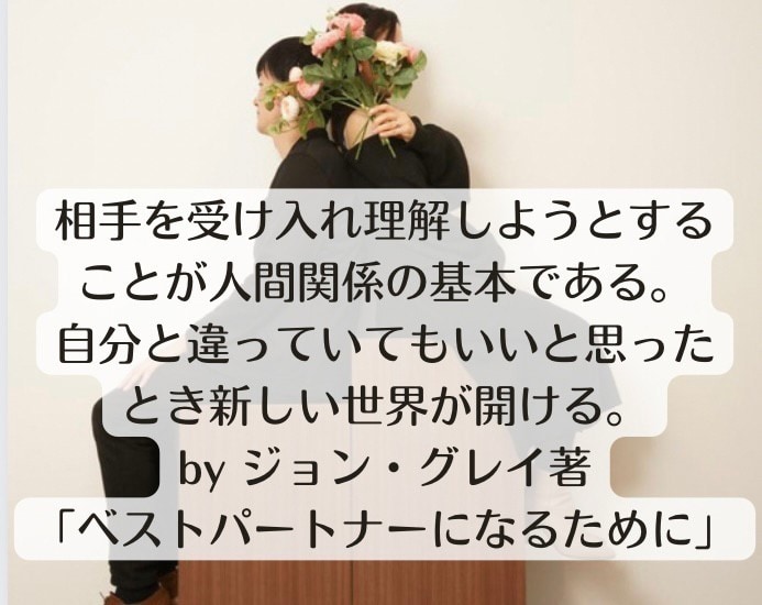 婚活女性限定！アプリ婚夫婦の2人が恋愛相談受けます マッチングアプリ、会話、デートのコツやヤリモクの特徴教えます イメージ7