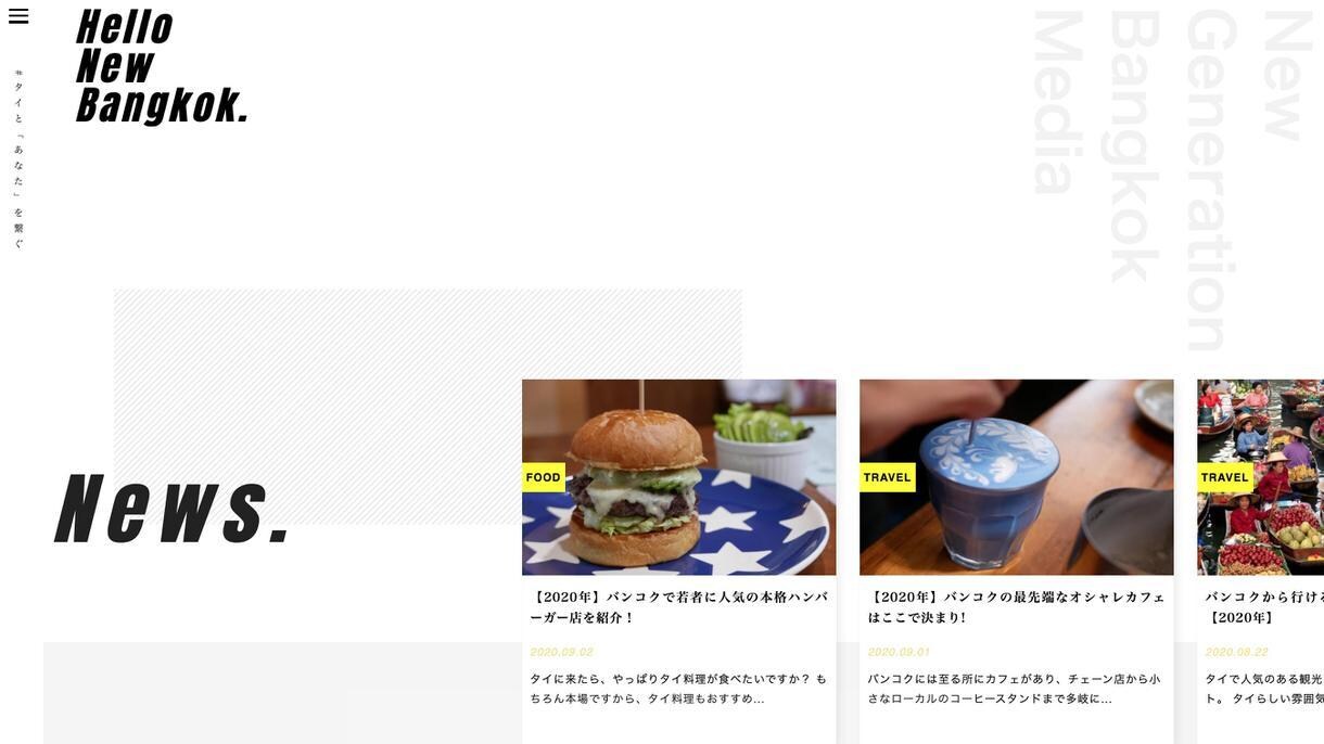 著名な企業も顧客にもつプロがすごいHPを制作します 現役プロWEBデザイナーが集客できるホームページを作成します イメージ5
