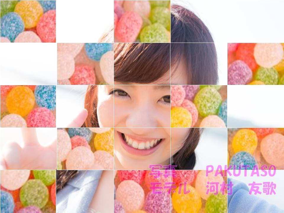 SNS用などに写真をパネルクイズ風に加工します SNS用などに写真を面白く見せる方法の提案です イメージ2