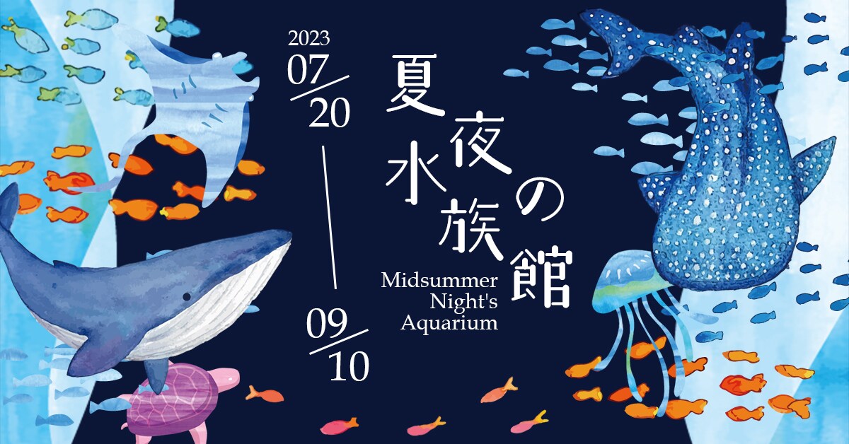 目を引くバナー/ヘッダーを丁寧におつくりします お一人お一人に合わせて丁寧迅速におつくり致します。 イメージ3