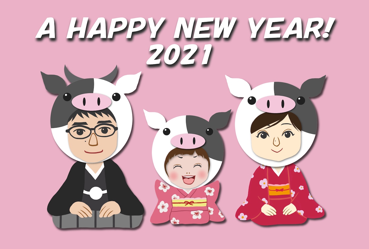 似顔絵の年賀状作ります シンプルでそっくりな被り物年賀状を！（お二人様から） イメージ5