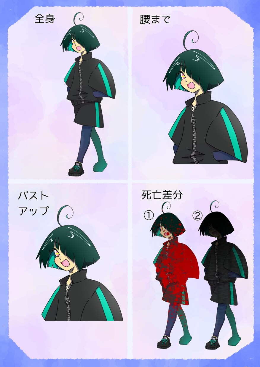 TRPG・配信・SNS立ち絵描きます かわいいオリキャラ制作！男の娘・オネェも可！ イメージ5