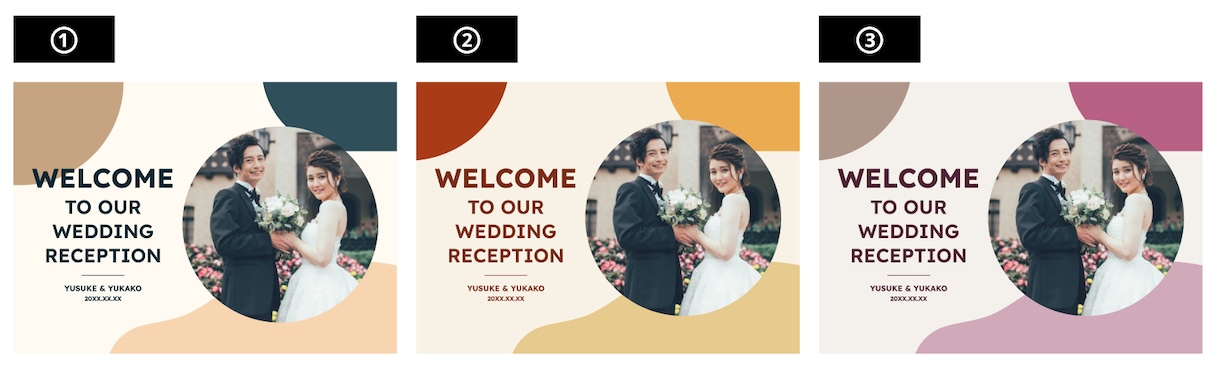 ポップなウェルカムボードを1週間で作ります 急ぎで結婚式のウェルカムボードが必要な方へ イメージ5
