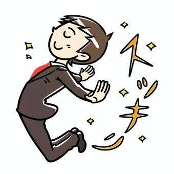 とにかくなんでも言いたいことを聞きます 人に合わせず自分のペースで話してください！ イメージ2