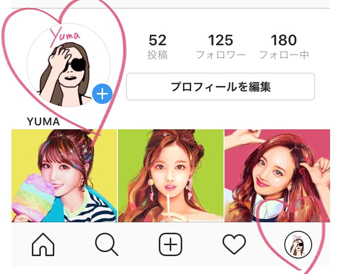 サングラスかけちゃいます instagramやTwitter等のアイコンをおしゃれに♪ イメージ3