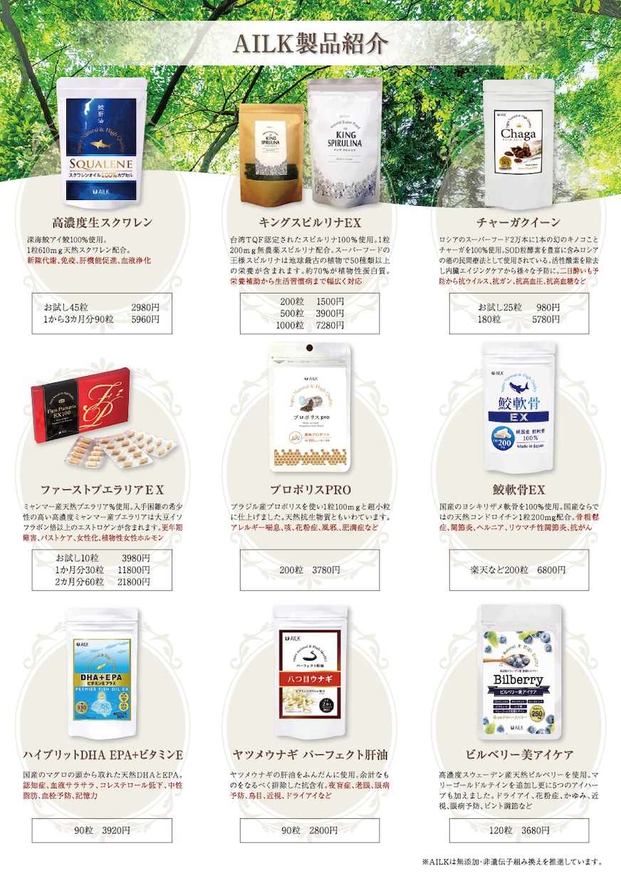 シンプルなメニューを安くご提供いたします 簡単なものをリーズナブルに作ってほしい！という方必見！ イメージ7