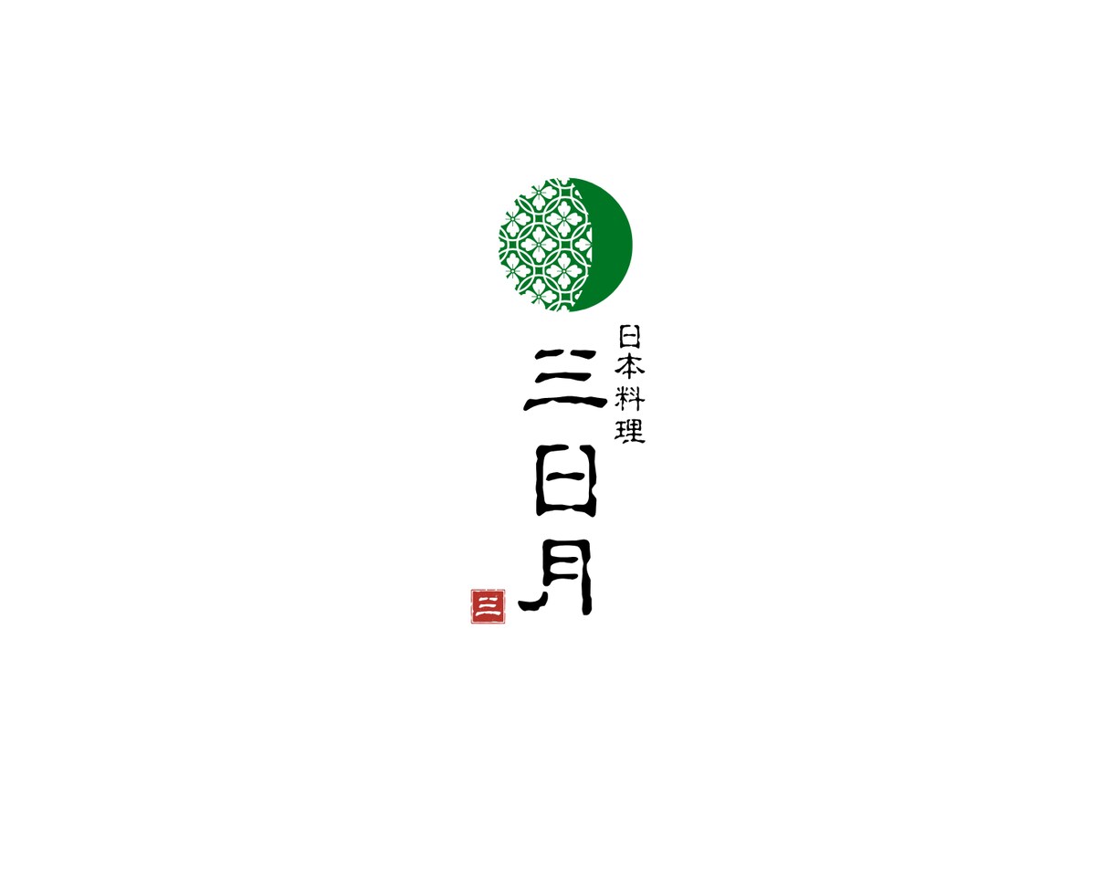 プロデザイナーが即日でロゴを制作します たった１日であなたのブランドを形に イメージ5