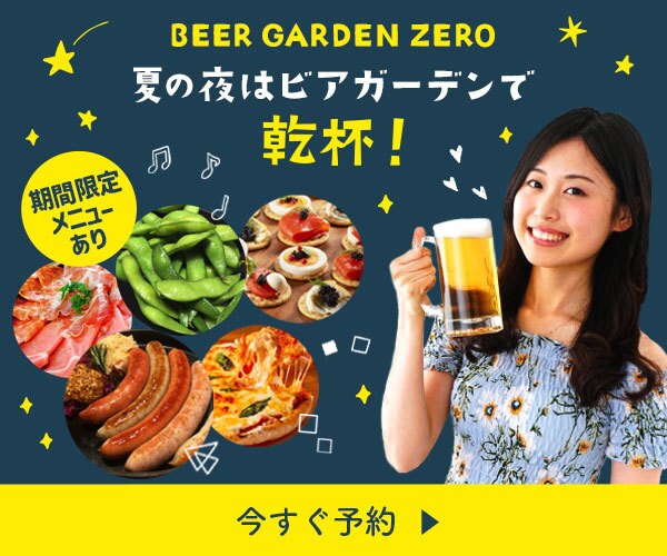 初心者歓迎｜伝わるバナー・LPを制作します 丁寧なヒアリングで目的に合ったデザインを作成 イメージ10