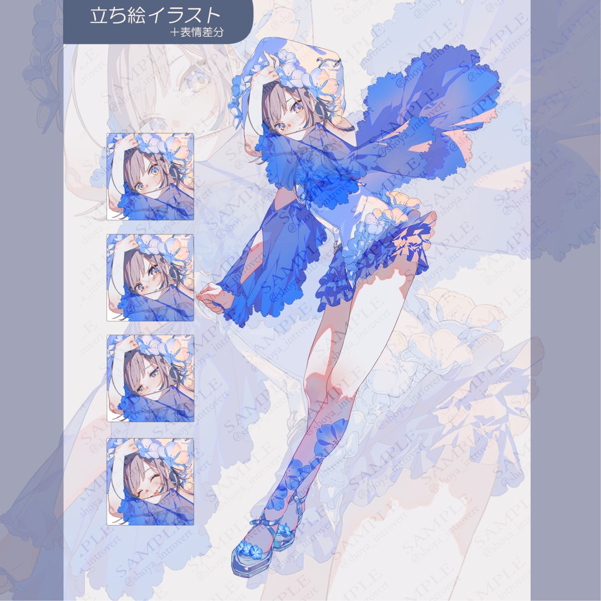 一枚絵/立ち絵/SDキャラのイラスト制作承ります お見積もりのご相談からでもお気軽にご連絡ください。 イメージ5