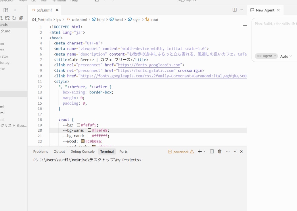 AI画像認識で忠実再現コーディングします Figmaや画像デザインからのコーディング・Vercel公開 イメージ1