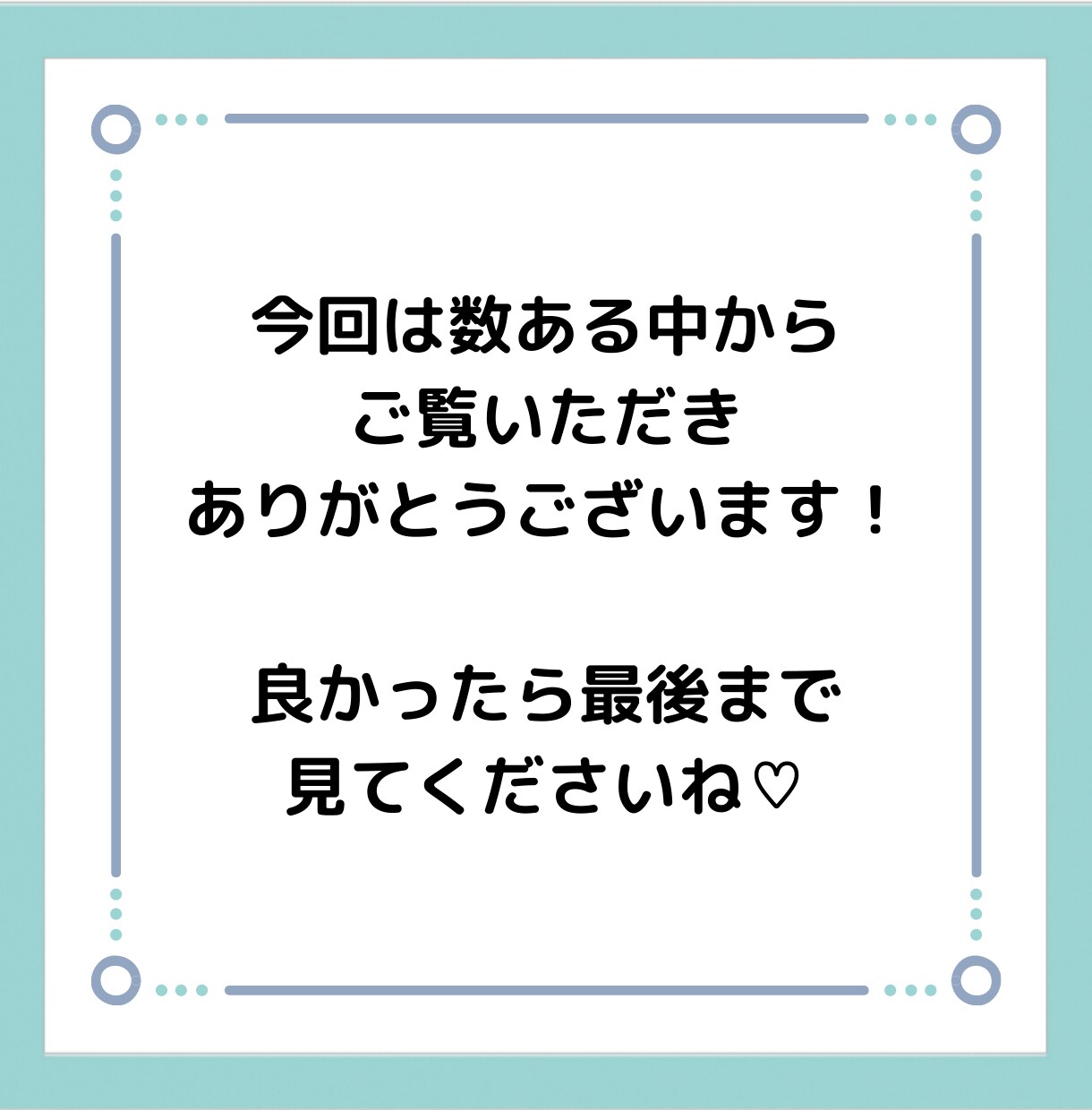 元保育士で4児ママが子育ての悩みをお聞きします 子育てが初めてのママたち、周りに言えない悩み話しませんか？ イメージ3
