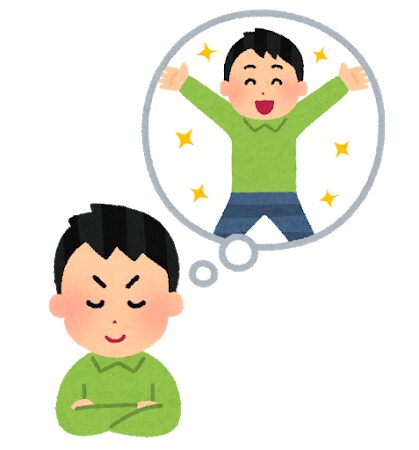 あなたのメンタルトレーニングします 〜緊張してもいつもの実力を発揮出来るようになろう〜 イメージ1