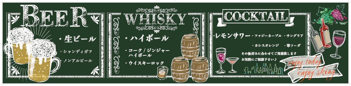 飲食店向けのPOP作成致します 納得と分かりやすさで顧客獲得しましょう！ イメージ2