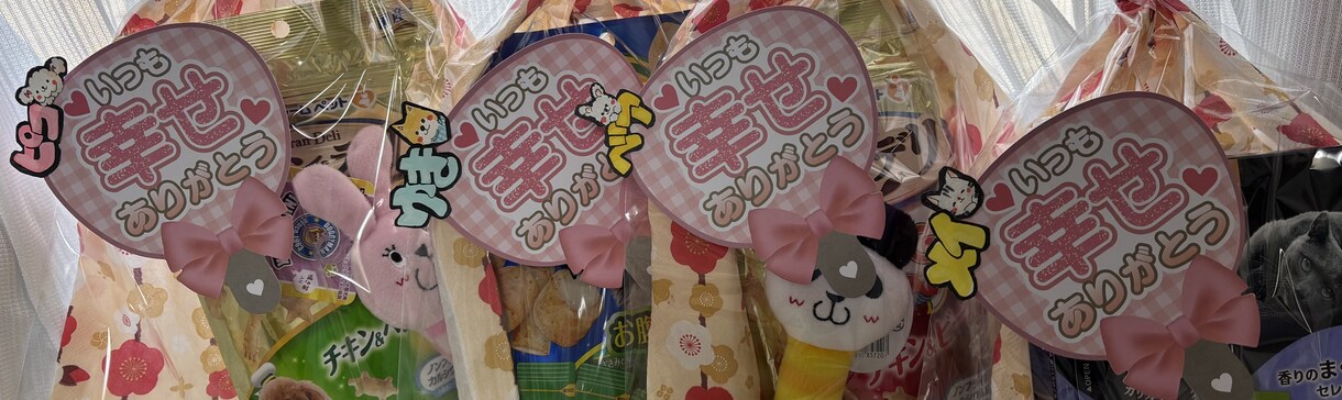 手書きのPOPをお作りします お店に♩プレゼントに♩心を込めて作ります イメージ2