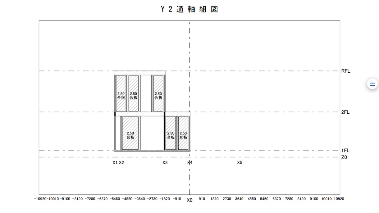 木造4号建物の壁量計算書を作成します バランスの良い軸組を実現。特殊壁、斜め壁にも対応。 イメージ7