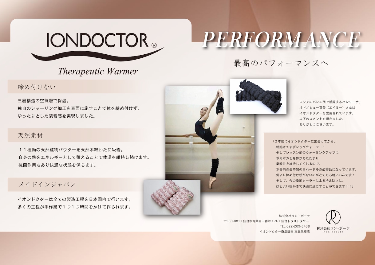 シンプルミニマルから、キャッチーなデザイン作ります 名刺、フライヤー、チラシ、ロゴ作成を中心にお任せください！ イメージ4